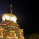 The Kopan Stupa